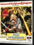 Commodore  Amiga  -  Pool Of Radiance